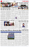 20 AUG 25_page-0004