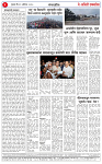 21 AUG 25_page-0002