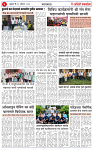 22 AUG 25-1_page-0003