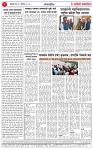 30 AUG 25_page-0002