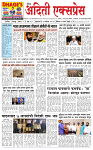 04 SEP 25_page-0001