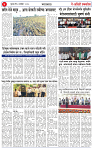 04 SEP 25_page-0003
