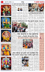 04 SEP 25_page-0004