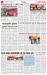 05 SEP 25_page-0003