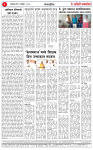 09 SEP 25_page-0002
