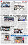 09 SEP 25_page-0004