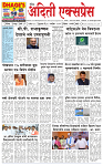 10 SEP 25_page-0001