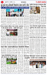 10 SEP 25_page-0003