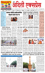 18 SEP 25_page-0001