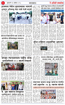 18 SEP 25_page-0003