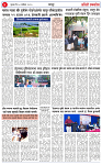 18 SEP 25_page-0004