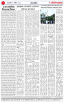 18 SEP 25_page-0002