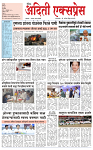 05 OCT 25_page-0001