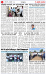 05 OCT 25_page-0003
