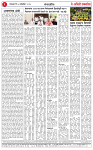 07 OCT  25_page-0002