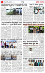 07 OCT  25_page-0004