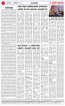 08 OCT 25_page-0002