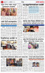 10 OCT 25_page-0004