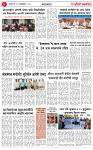 16 oct 25_page-0003