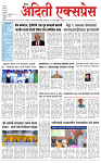 16 oct 25_page-0001