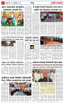 17 OCT 25_page-0004