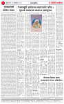 17 OCT 25_page-0002