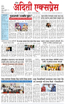 17 OCT 25_page-0001