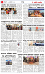 18 OCT 25_page-0004