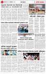 18 OCT 25_page-0003