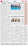 18 OCT 25_page-0002