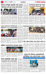 19 OCT 25_page-0003
