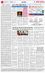 21 OCT 25_page-0002