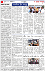 22 OCT 2025_page-0002