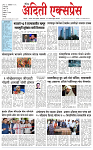 28 OCT 25 (1)_page-0001