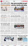 28 OCT 25 (1)_page-0004