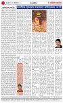 31 OCT 25_page-0002