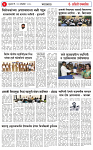 31 OCT 25_page-0003