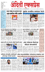 02 NOV 25_page-0001