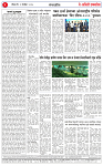02 NOV 25_page-0002
