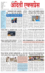 04 NOV 25_page-0001