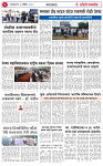 04 NOV 25_page-0003