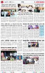 05 NOV 25_page-0004