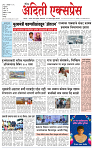 07 NOV 25_page-0001