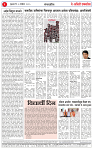 07 NOV 25_page-0002