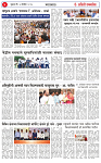 07 NOV 25_page-0003