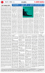09 NOV 25_page-0002