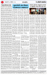 18 NOV 25_page-0002