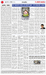 28 NOV 25_page-0002
