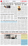 28 NOV 25_page-0003