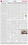 02 DEC 25_page-0002